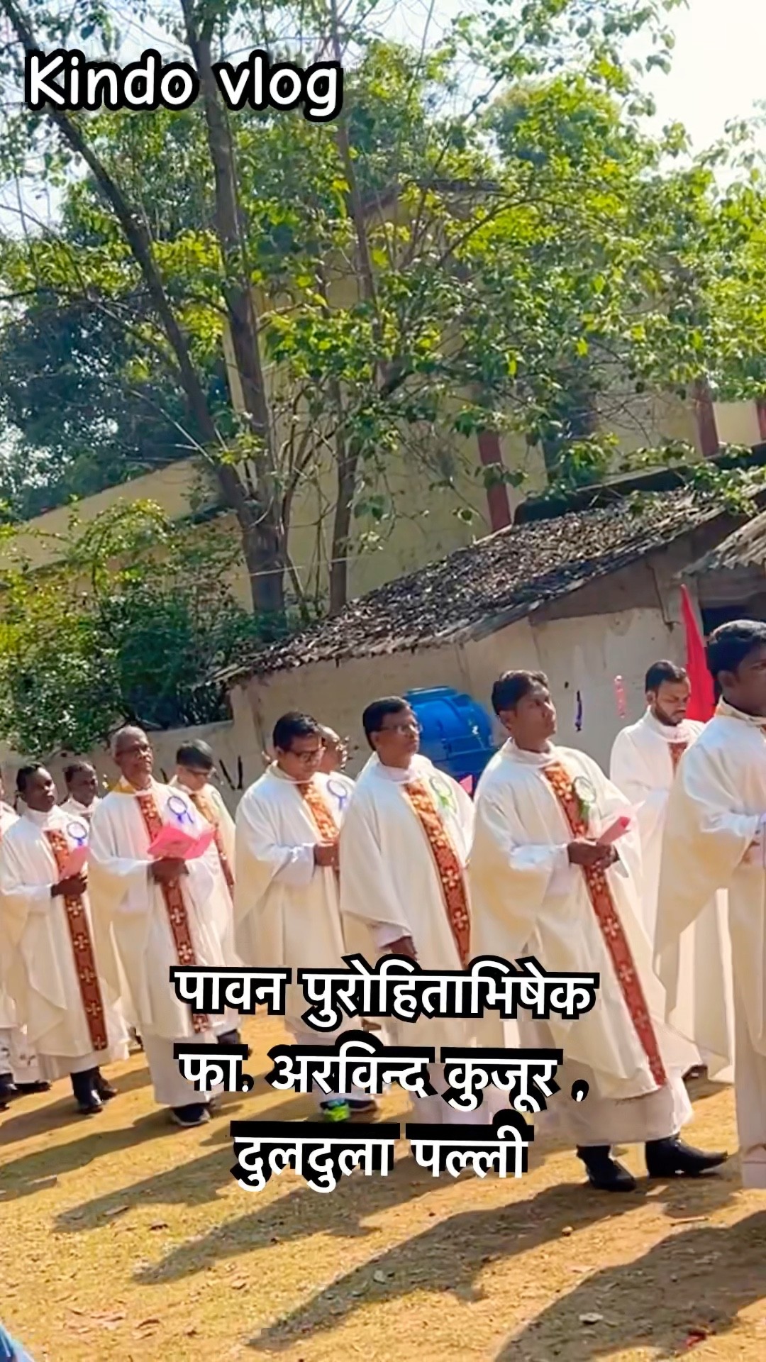 पावन पुरोहिताभिषेक फा. अरविन्द कुजूर ,दुलदुला पल्ली/shortvideo10